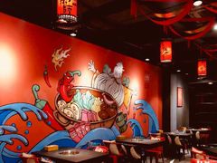 -热辣宗师·串串火锅(万达金街店)
