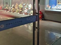 -湖南省地质博物馆