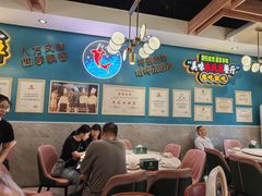-新概念来凤鱼(璧山店)