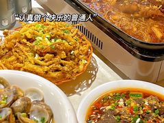 -辣四方新派川菜