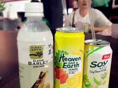 -龙海鲜螃蟹王(宏茂桥店)