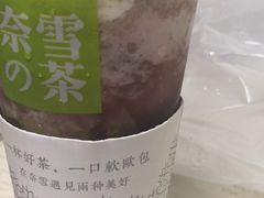 -奈雪的茶(印象城店)