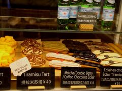 -WHEAT&BAKER-麥(凯德来福士店)