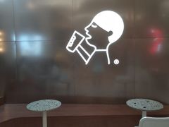 -喜茶(永旺梦乐城店)