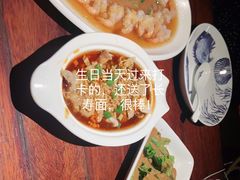 -前海沿·青岛菜(五四广场永旺店)