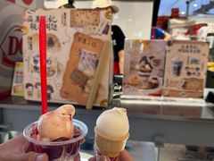 -DQ·蛋糕·冰淇淋(苏宁店)