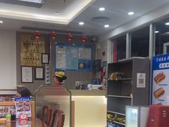 -日月永和中国餐饮名店(凤凰店)