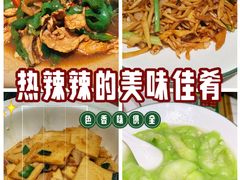 -浦江城市生活广场(江月路店)