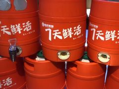 -轻松串吧(亦庄上海沙龙店)
