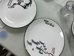 -黑皮酸菜鱼(三山街店)