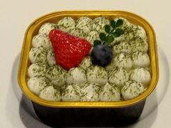 -茉里·舒芙蕾·手作甜品