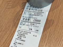 -必胜客(南通新圆融店)