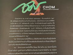 -Chom Cafe and Restaurant