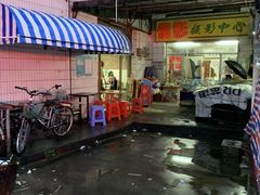 -沙溪兄茶餐厅