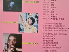 -扶光书店(中环店)