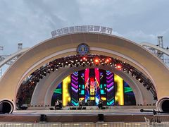 -第35届青岛国际啤酒节