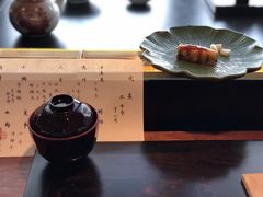 -元熹会席料理