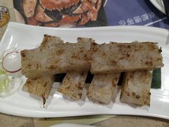 萝卜糕-点都德(大茶楼店)