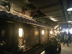 -谭家弄堂(亚欧商厦店)
