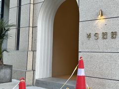 -半勺舒舒(太乙店)