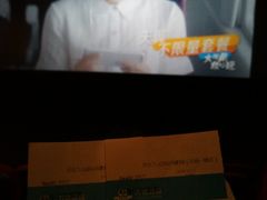 -万达影城(大明宫万达广场IMAX店)