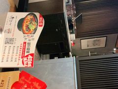 -老头儿油爆虾(星光一期店)