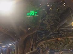-渝味川菜(夜宵航母店)
