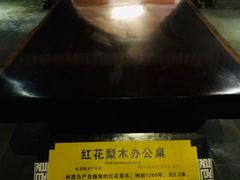 -江湾神木园