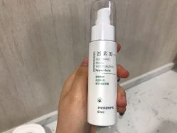 -众山臻美医疗美容医院