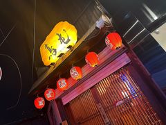 -鸟屯(三里屯店)