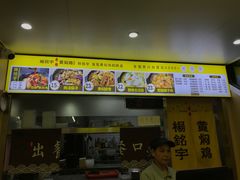 -万达广场(南宁青秀店)