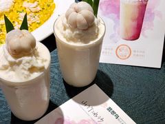 -翡翠鸟精品泰国菜(北辰财富中心店)