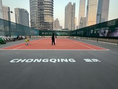 -快乐网球俱乐部(观音桥店)