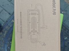 -九号电动车(安定门内大街店)