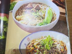 -掌上鲜(南顺城街店)