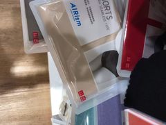 -优衣库(广州恒宝广场店)