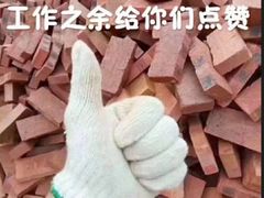 -华莱士·全鸡汉堡(五号路店)