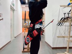 -张弛射箭馆