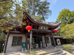 -溪口-滕头旅游景区