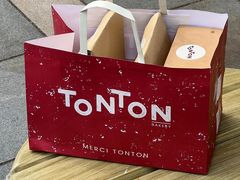 -TonTon(永康路店)