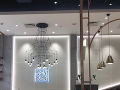 大堂-奈雪的茶(石厦时代广场店)