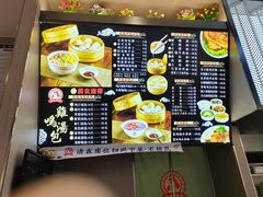 -鸡鸣汤包(仙林店)