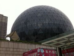 -陕西自然博物馆