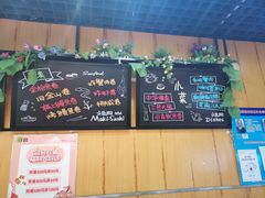 -池田寿司·新鲜现做(昌平悦荟店)