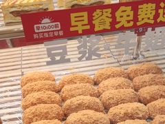 -味多美蛋糕(大兴店)