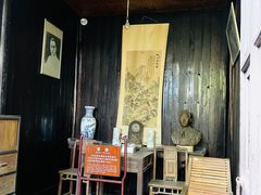 -朱自清故居