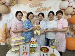 -星玥国际月子中心(天通苑店)