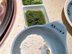 -九府羊鲜羊火锅·烧烤(海那城店)