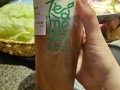 -湊湊火锅·茶憩(和平大悦城店)