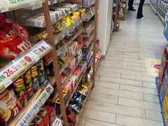 -全家便利店(孩儿巷店)